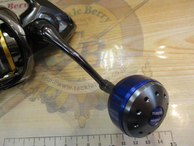 20ツインパワー 4000XG