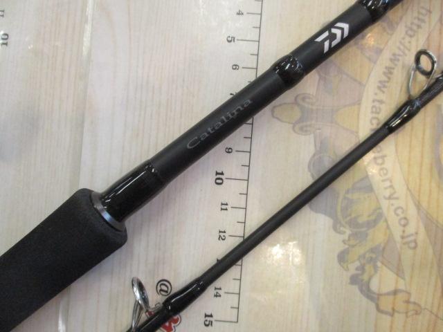 キャタリナAP J59HB