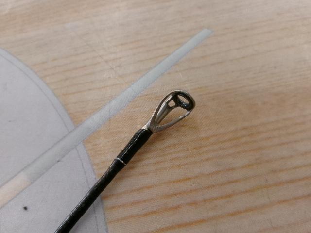 バンタム 274L-SB