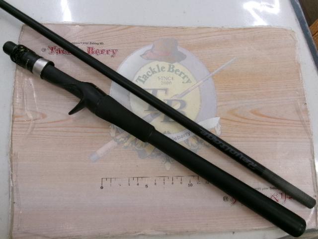 リボルテージ RV-C73H