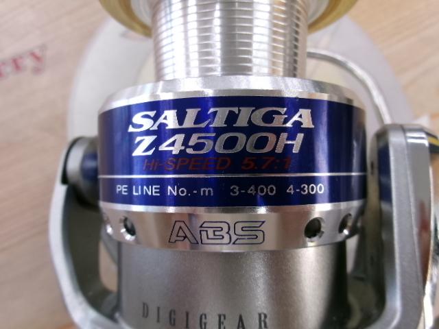 ソルティガZ 4500H