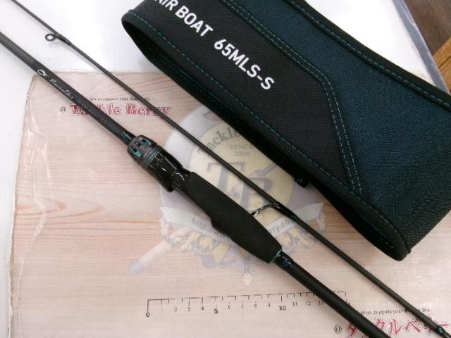 エメラルダスエア BOAT 65MLS-S・K