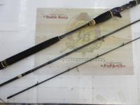 ソルティーステージKR-XタイラバモバイルⅢ STC-703LS80-KR