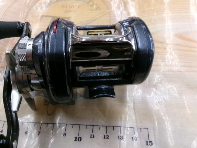 ジリオン TW 1516SHL