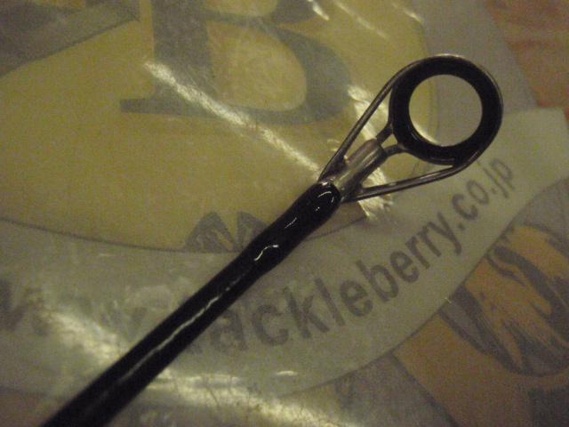 ショアジギングX 100MH