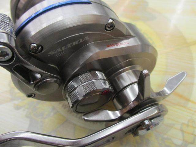 15ソルティガ 10H