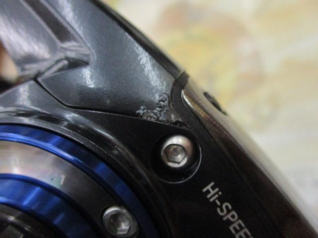 15ソルティガ 4500H