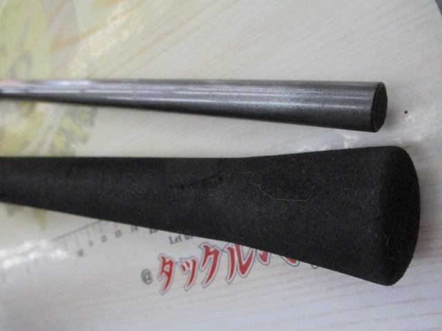 ジグキャスター 96H