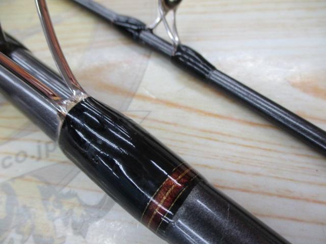 ジグキャスター 96H