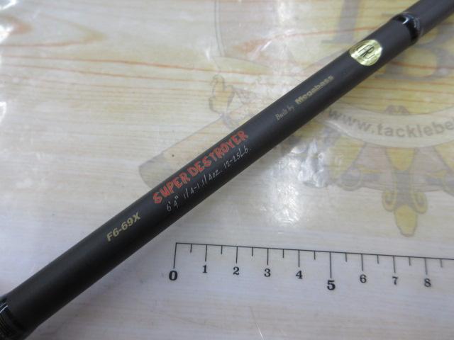 デストロイヤー F6-69X(5D)