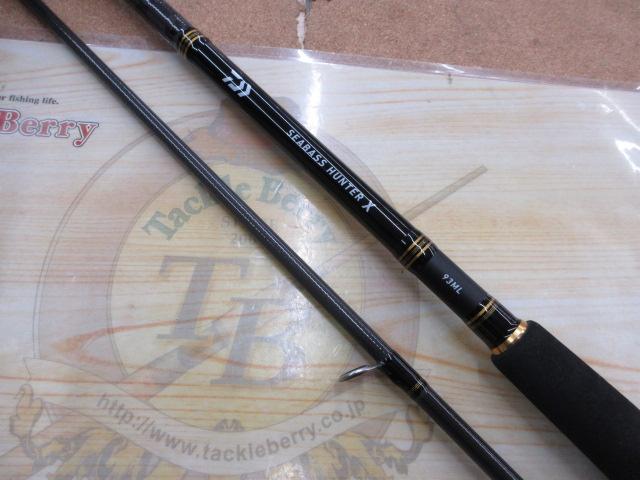 シーバスハンターX 93ML・R