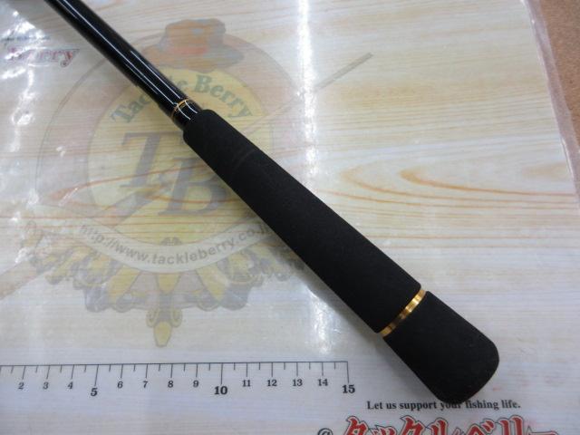 シーバスハンターX 93ML・R