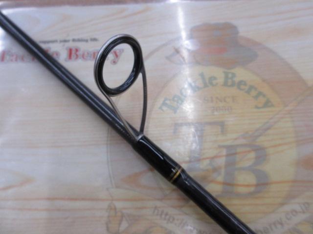 シーバスハンターX 93ML・R