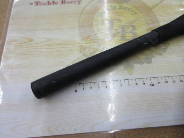 リボルテージ RV-C68MH