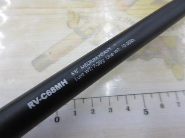 リボルテージ RV-C68MH