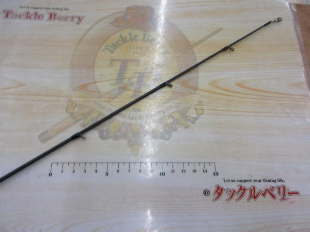 リボルテージ RV-C68MH