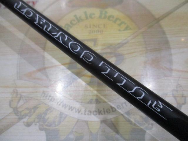 フルコンタクト7.0