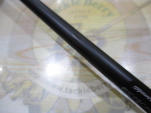 フルコンタクト7.0