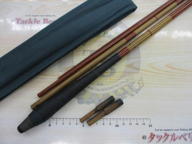 江戸川銀将中硬3.6m