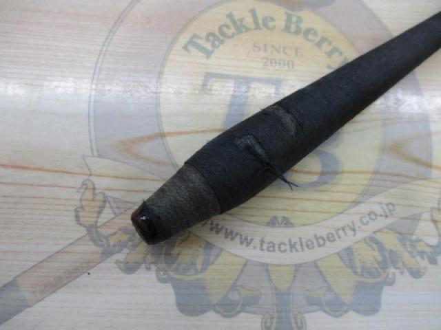 江戸川銀将中硬3.6m