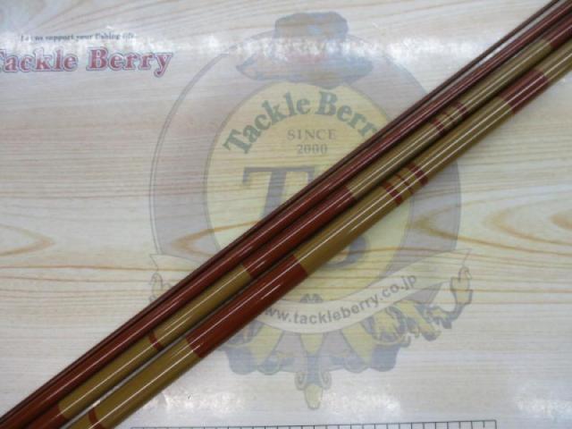 江戸川銀将中硬3.6m