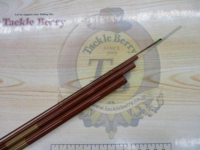 江戸川銀将中硬3.6m