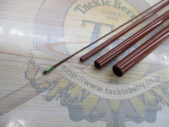 江戸川銀将中硬3.6m