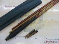 江戸川銀将中硬3.6m