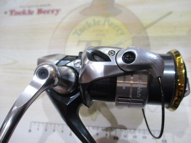 12ヴァンキッシュ 2500HGS