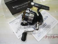 12ヴァンキッシュ 2500HGS