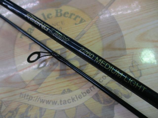 レグノライト 2260ML