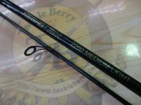 レグノライト 2260ML