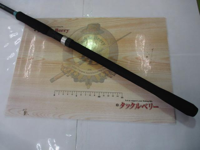 23ルアーマチックソルト S96M