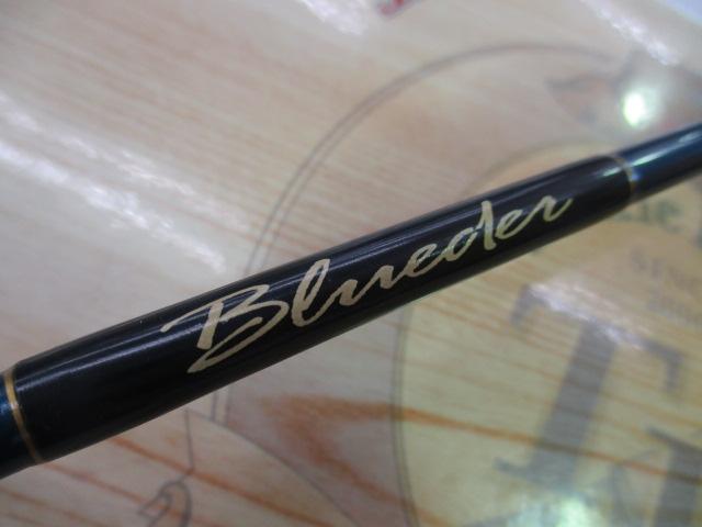 ブルーダー BS-60L