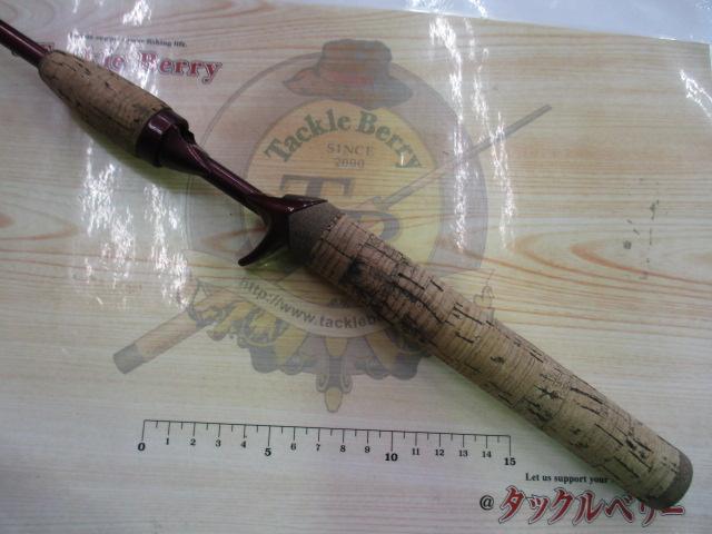 バンタムスコーピオン BSR 1551R