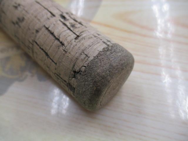 バンタムスコーピオン BSR 1551R