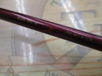 バンタムスコーピオン BSR 1551R