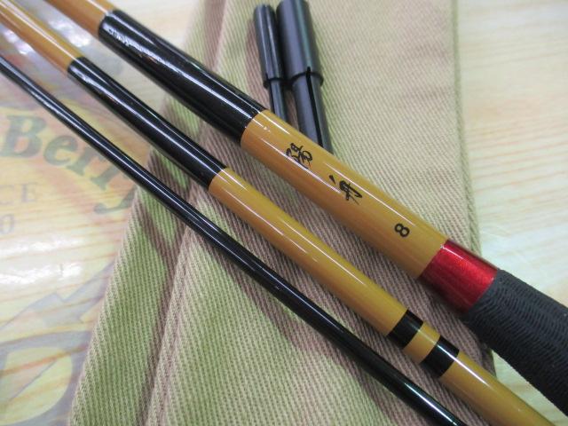 陽舟 8・W｜＠ベリーネット 日本最大新品中古釣具WEBショップ