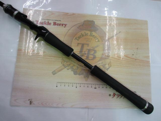 エクスセンス B804M/R