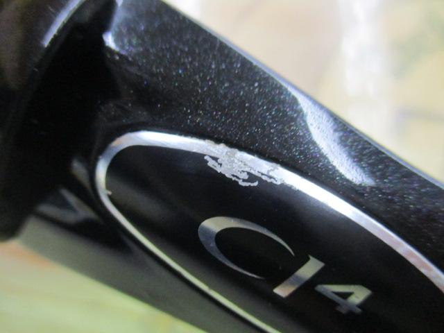 エクスセンス B804M/R