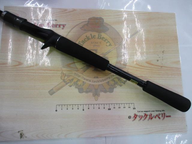 タトゥーラXT 6112HSB