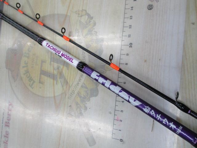 フライデー船タチウオ180M