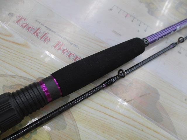 フライデー船タチウオ180M