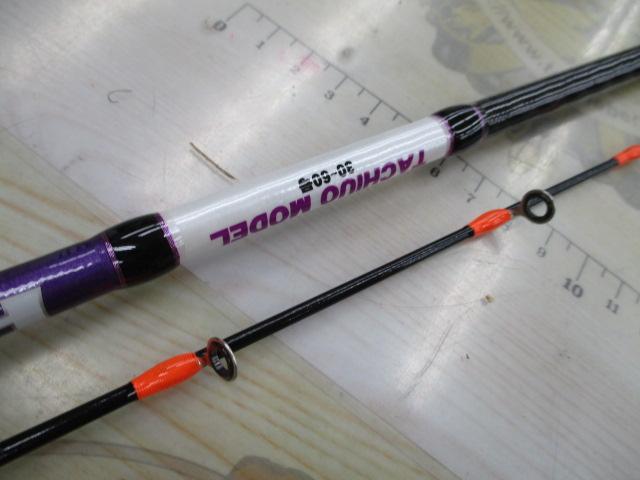 フライデー船タチウオ180M