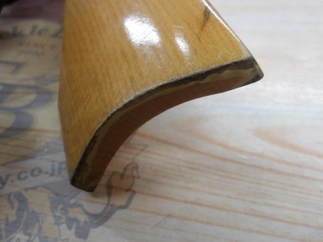 黒鯛師 竹本調攻め 255