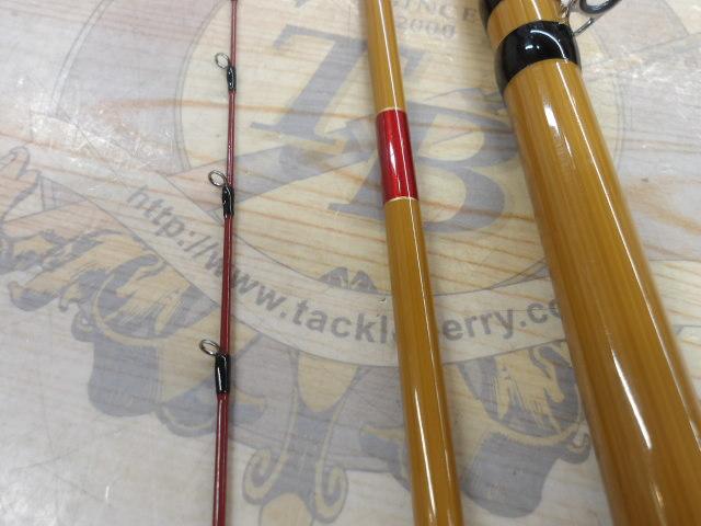 黒鯛師 竹本調攻め 255