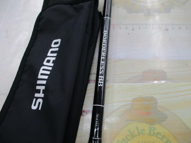 23ボーダレスBB 360H-T