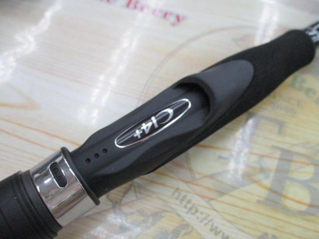 23ボーダレスBB 360H-T