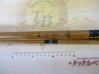 テクスター舟浅場240