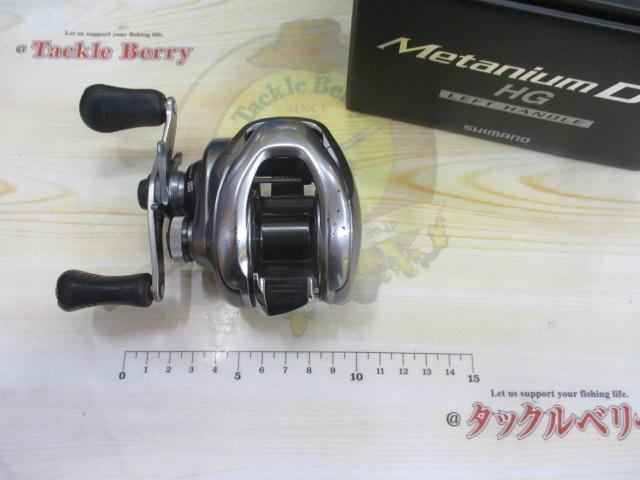 15メタニウムDC HG (LH) 前期モデル